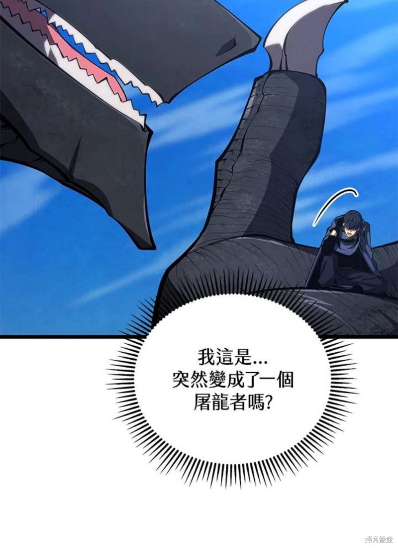 第49话130