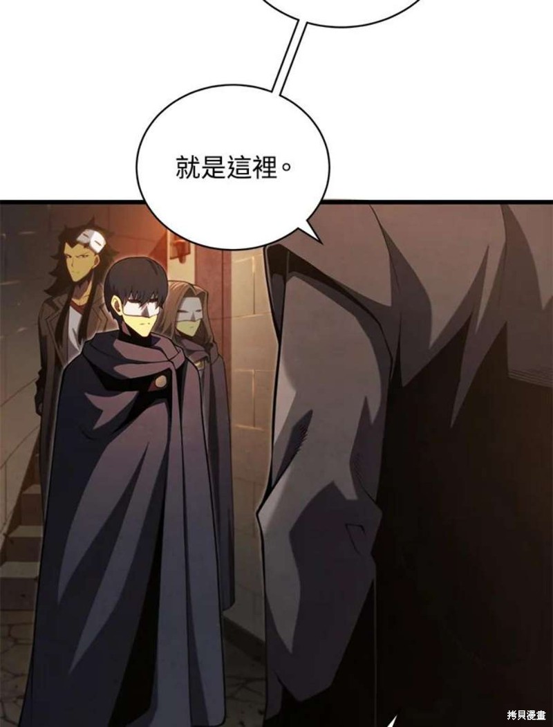 第41话13