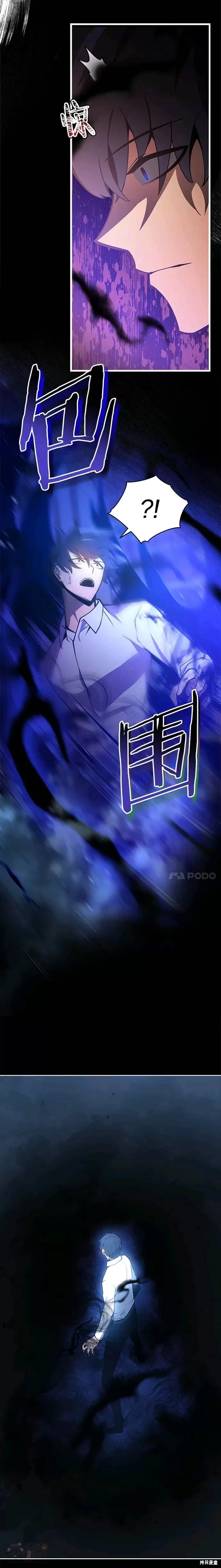 第01话19
