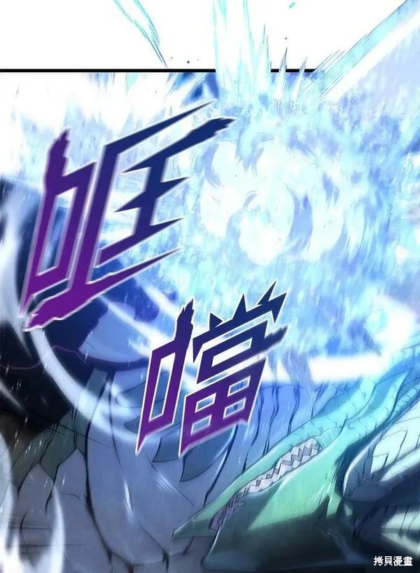 第56话25