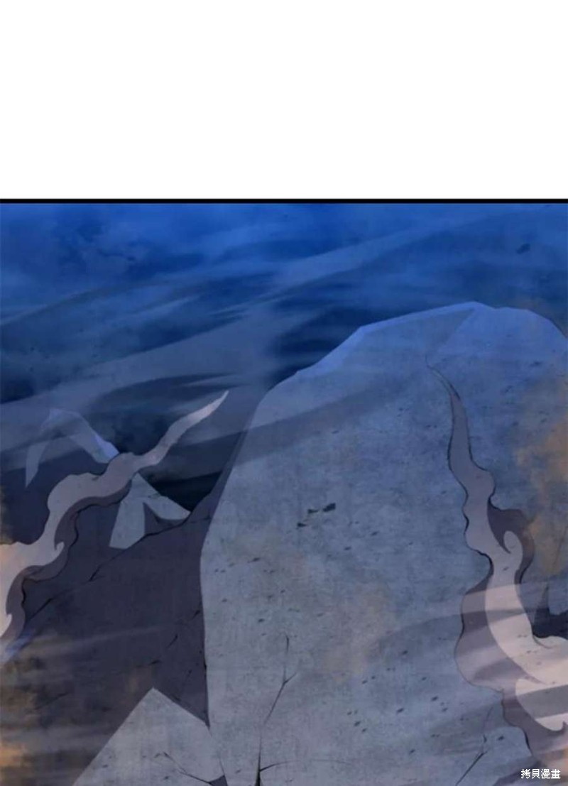 第55话33