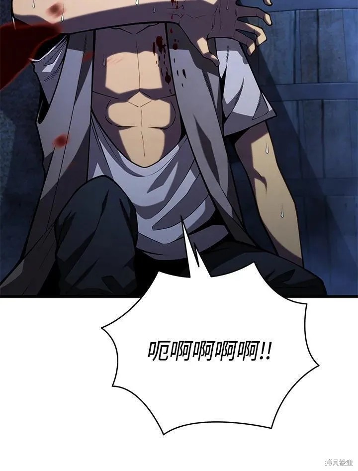 第90话131