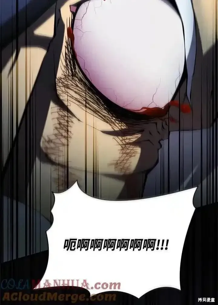 第100话184