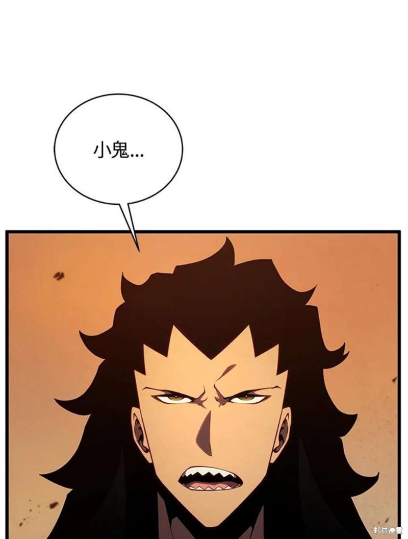 第39话78