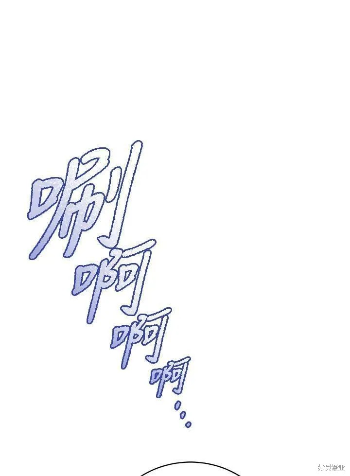 第82话89