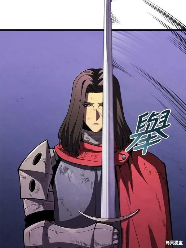 第62话79