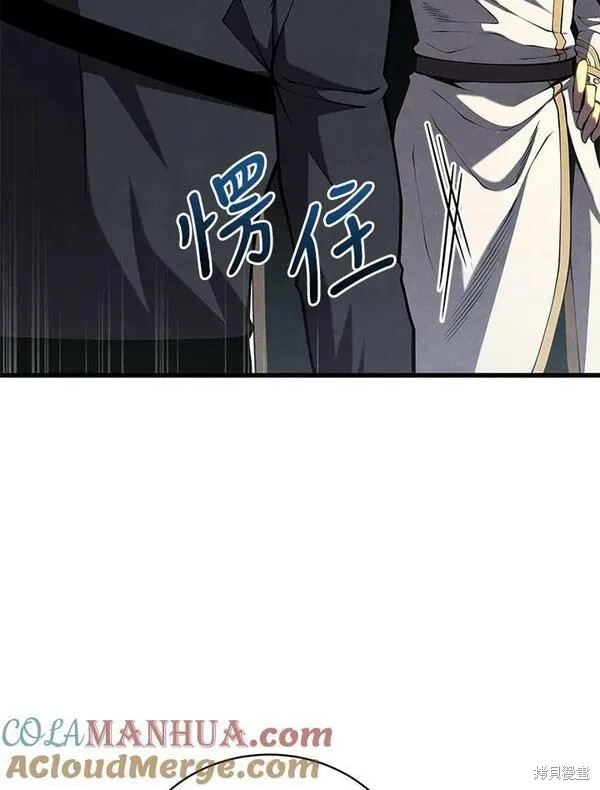 第72话68