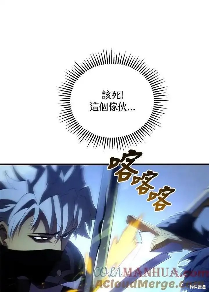 第92话100