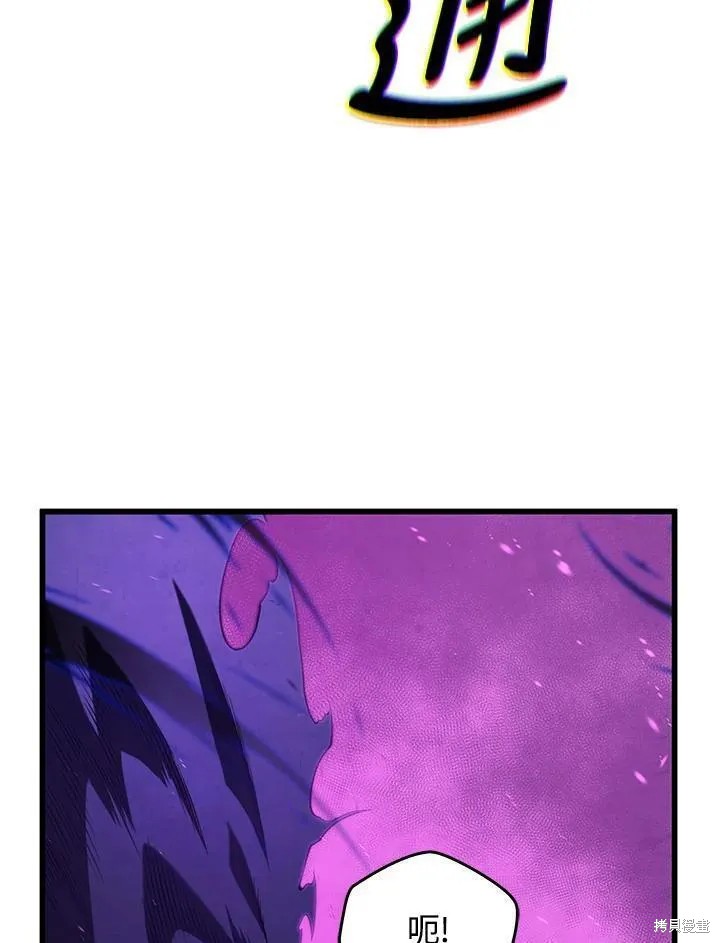 第79话90