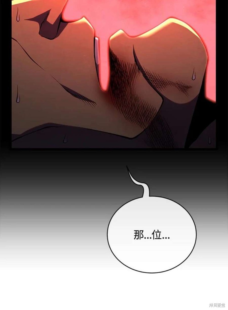 第45话35