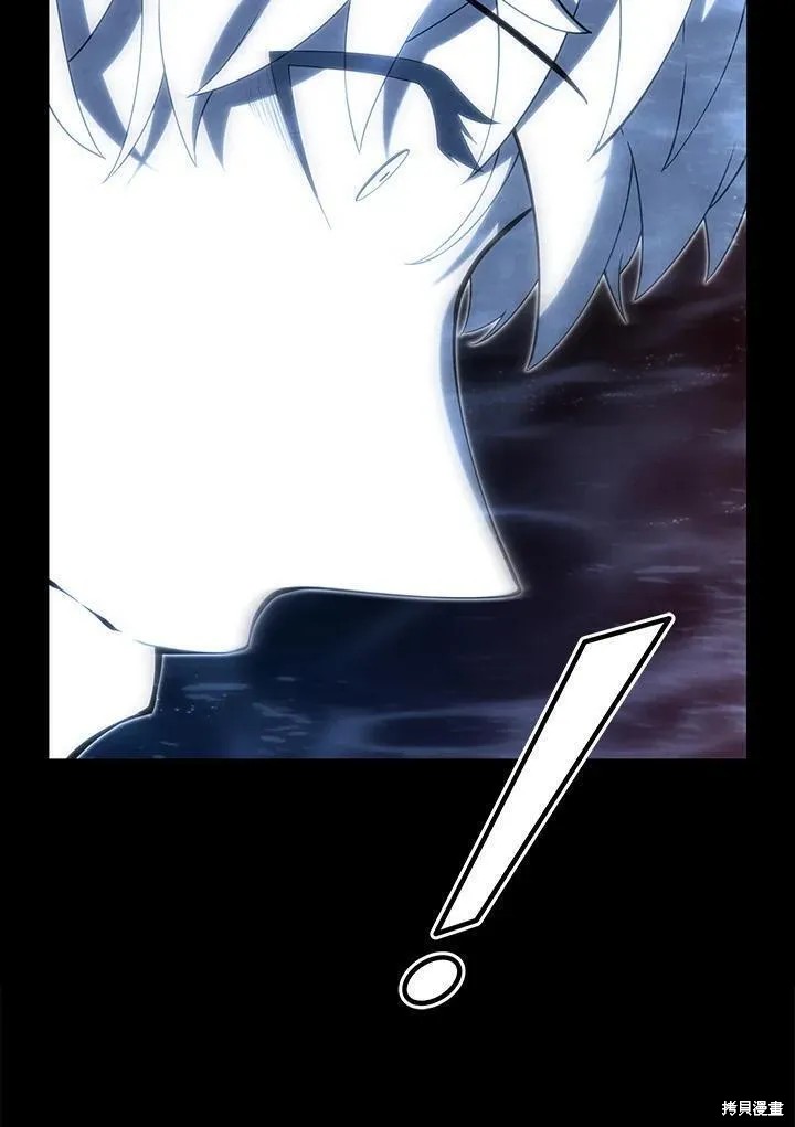 第86话131