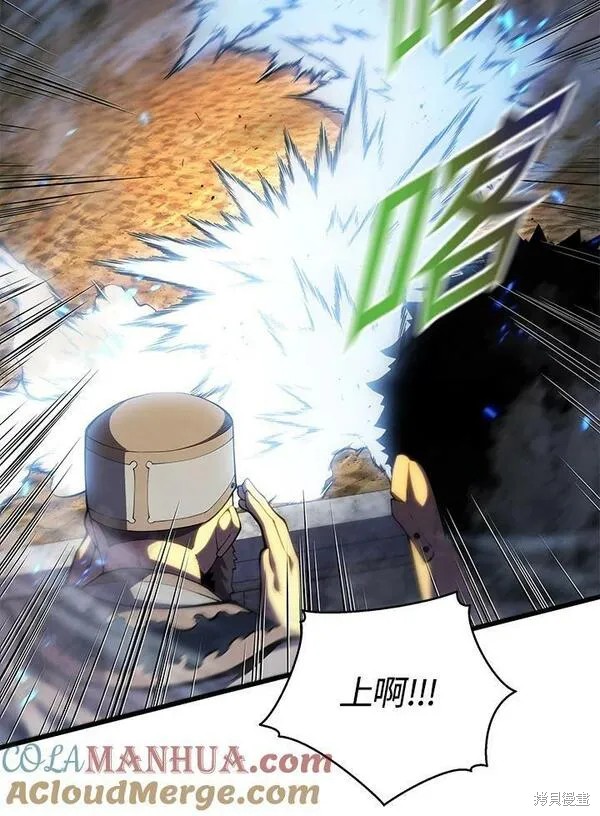 第70话24