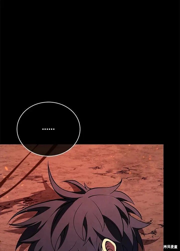 第86话115