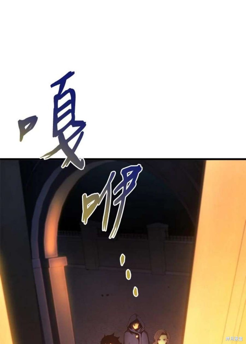 第40话82