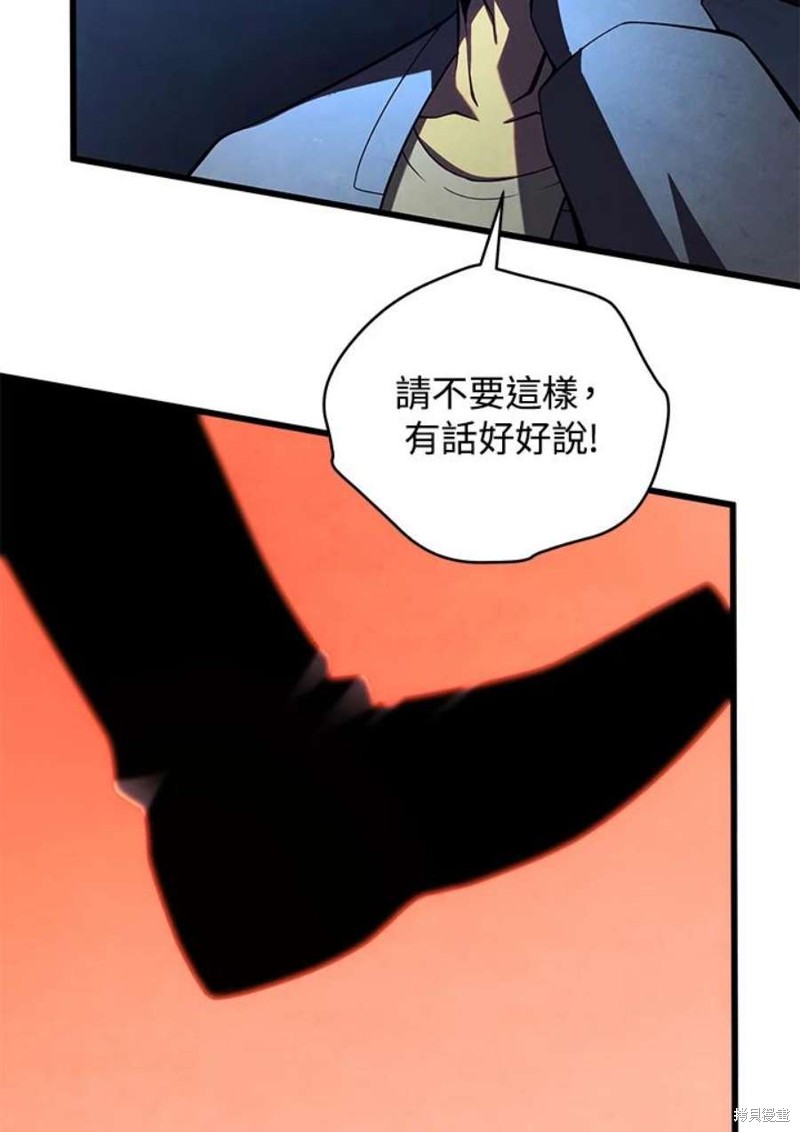第40话7