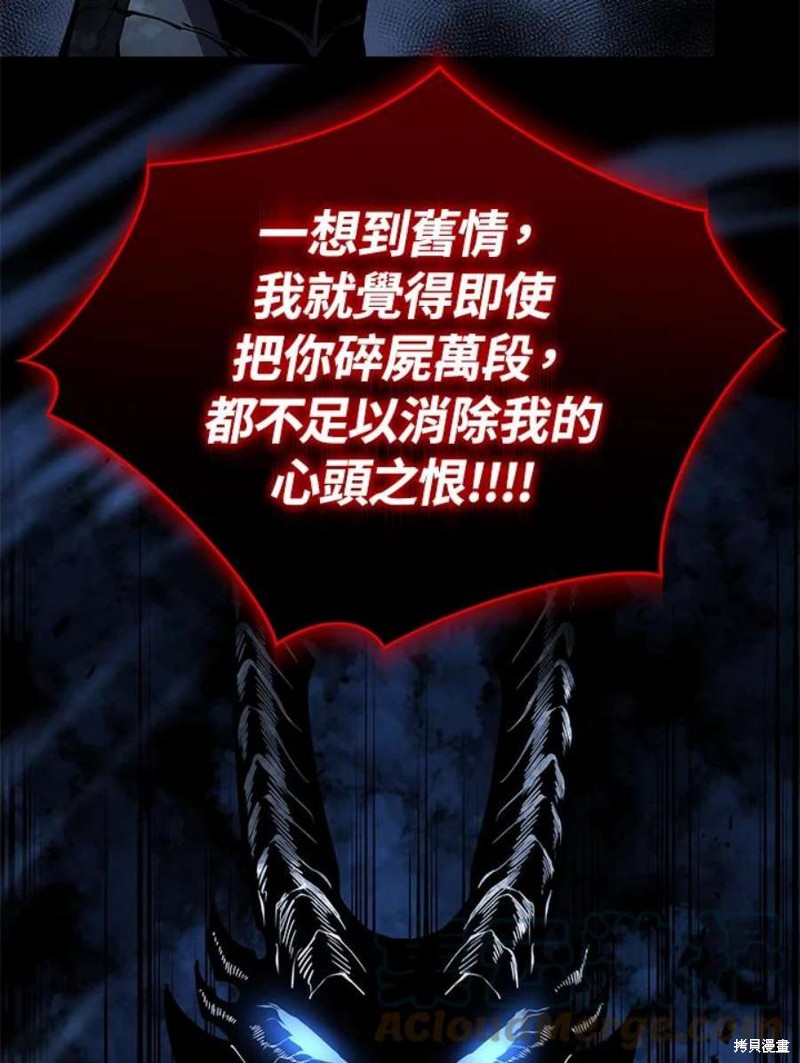 第49话72