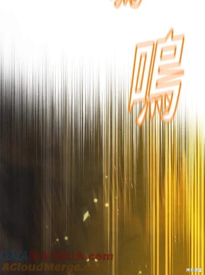 第86话28
