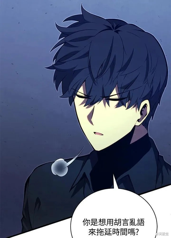 第78话53