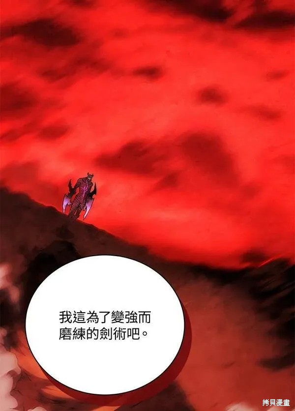 第56话135