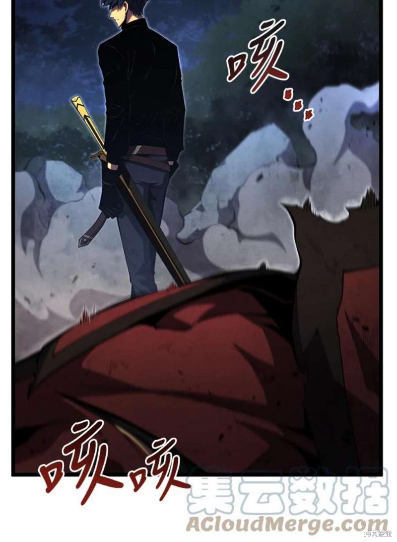 第45话24