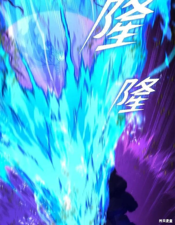 第79话57