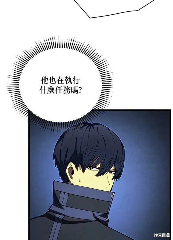 第67话71