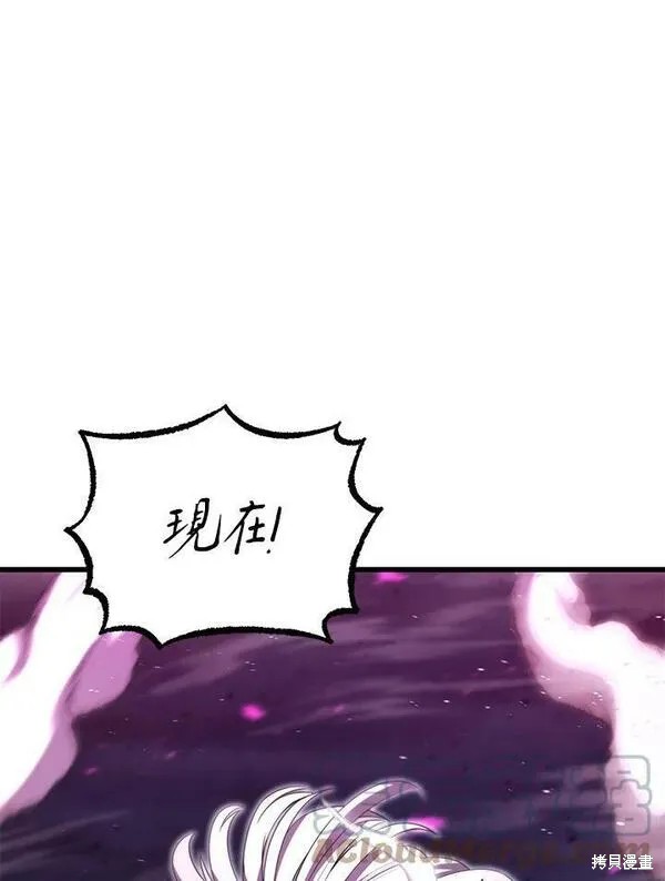 第56话120