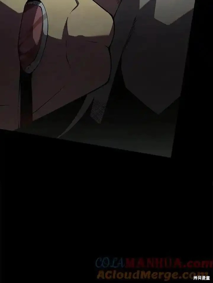 第91话84