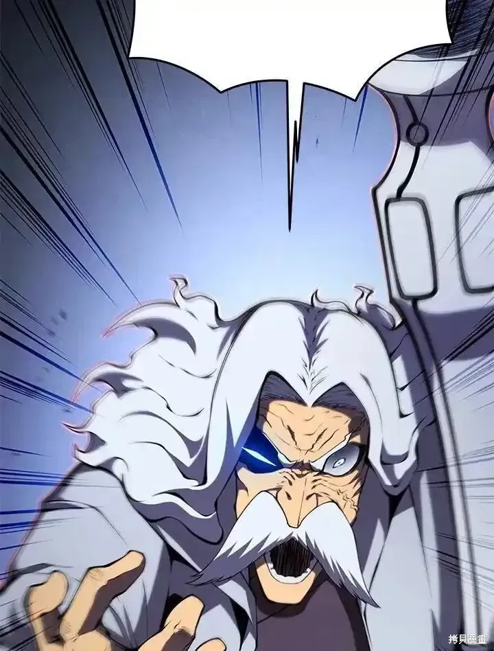 第100话81