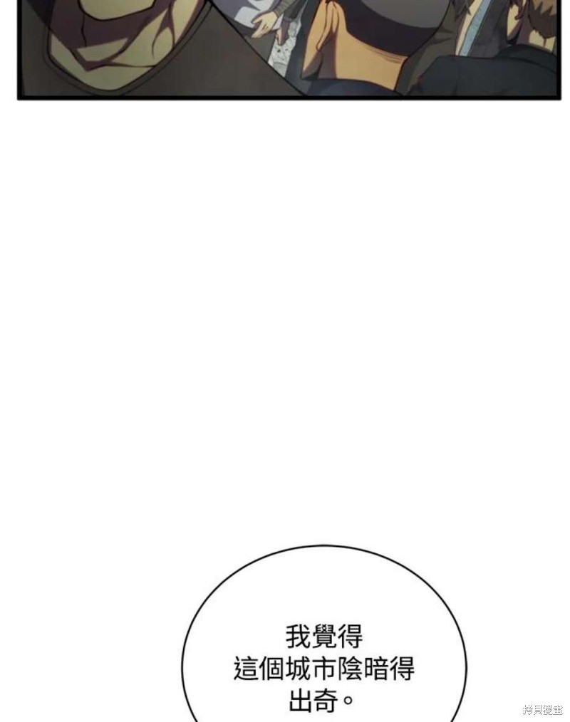 第39话71