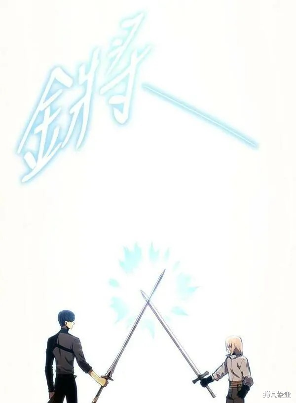 第71话2
