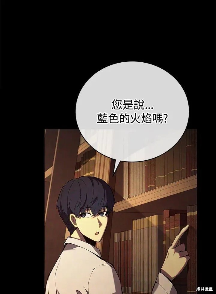 第78话118