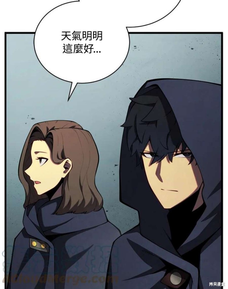 第39话72