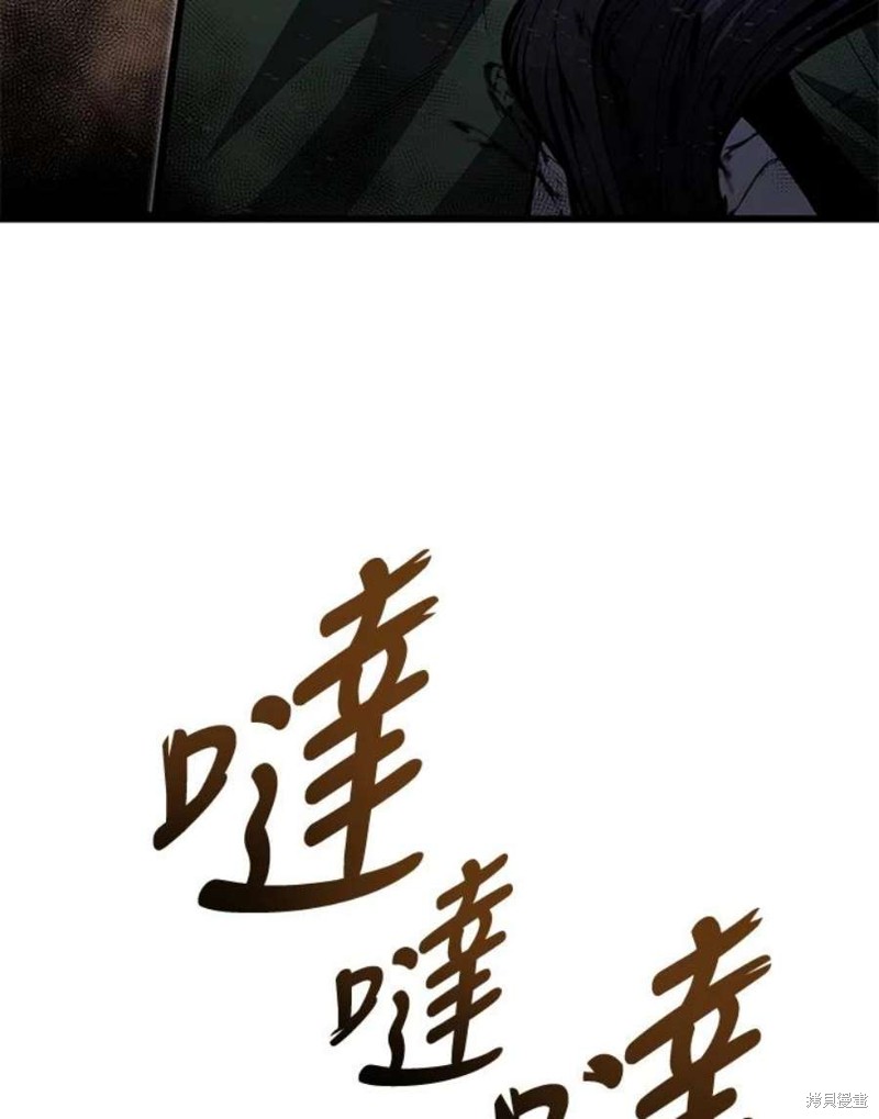 第54话113