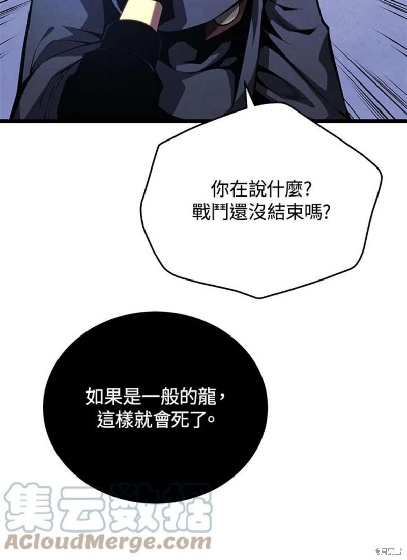第49话132