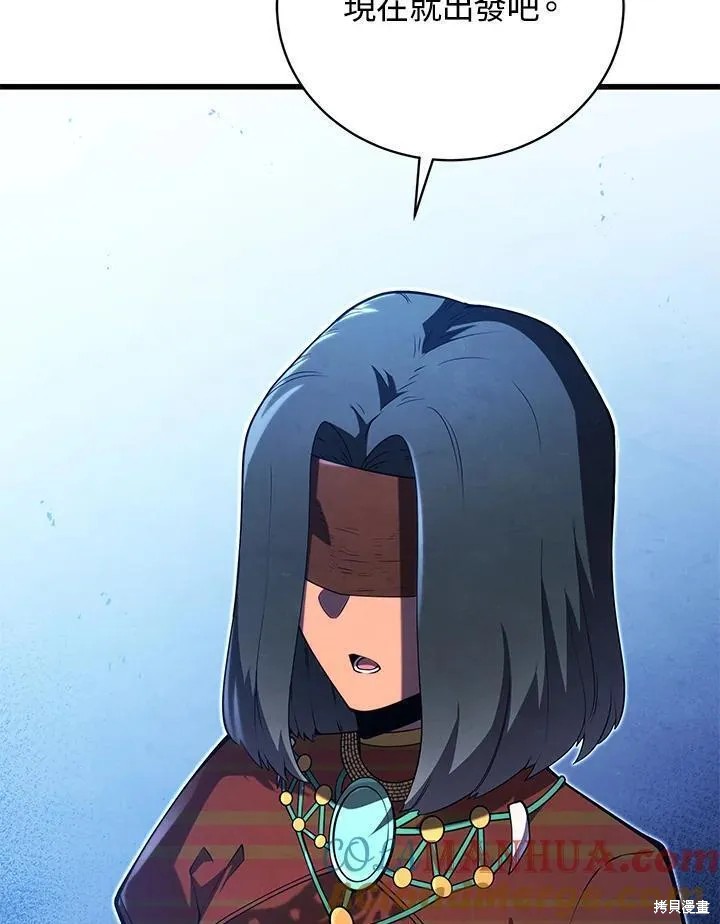 第84话68