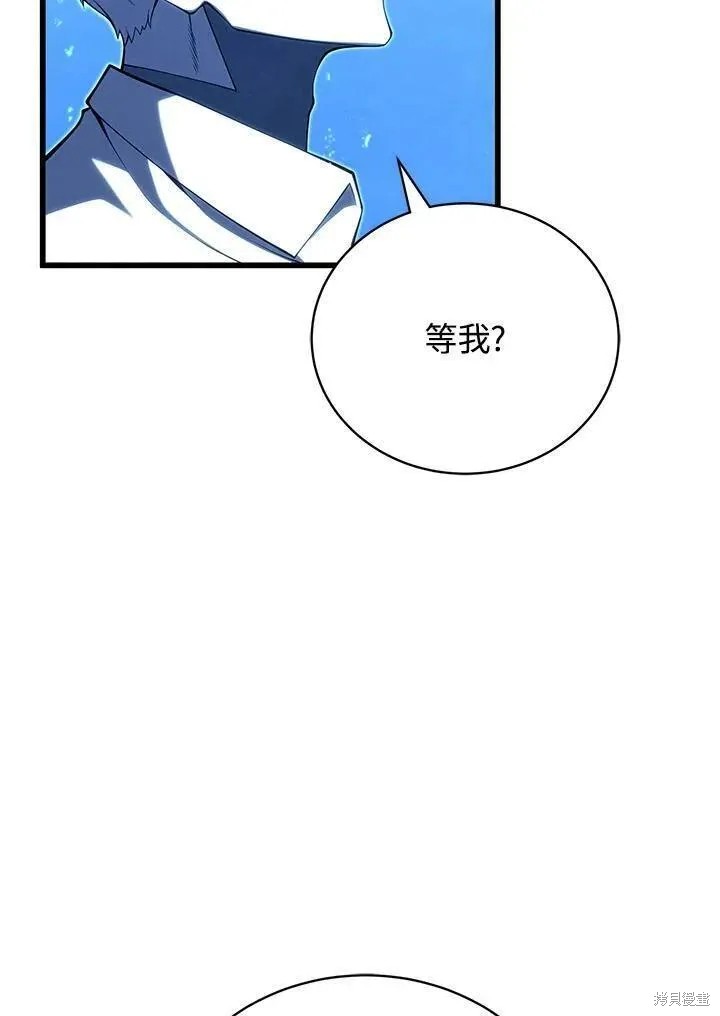 第87话1