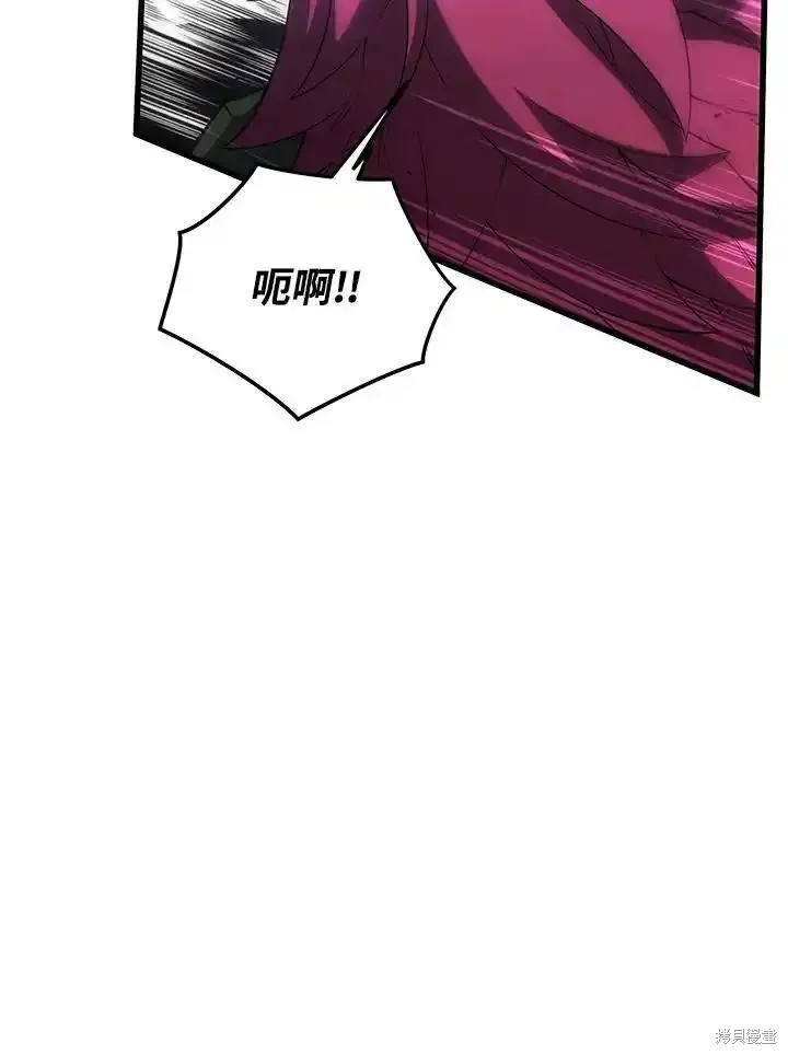第95话11