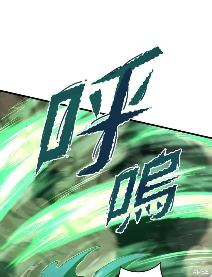 第78话34