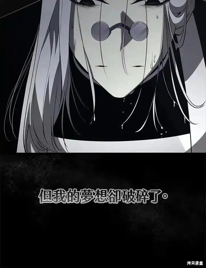 第96话81