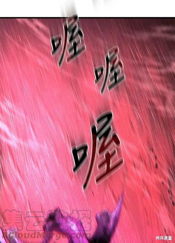 第56话68