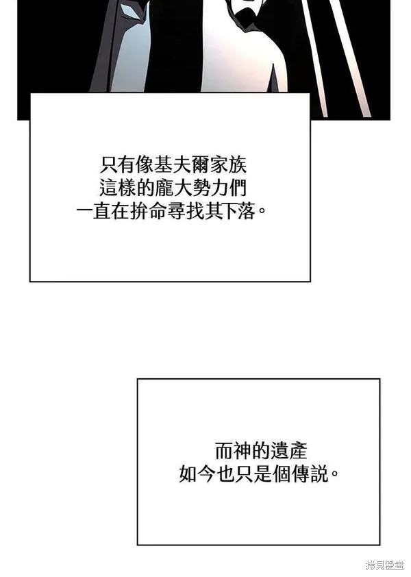 第72话38