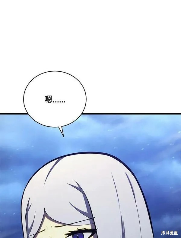 第56话49