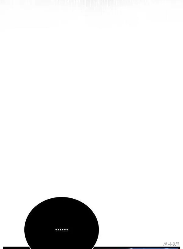 第56话97