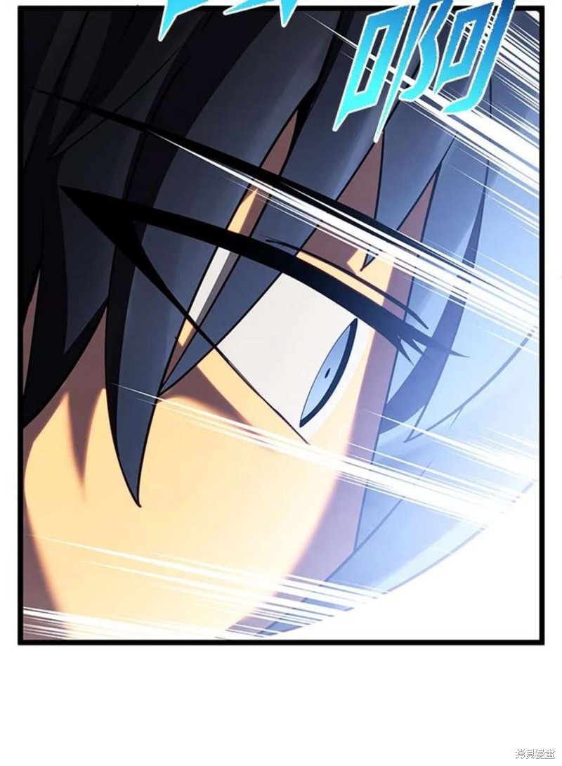 第45话106