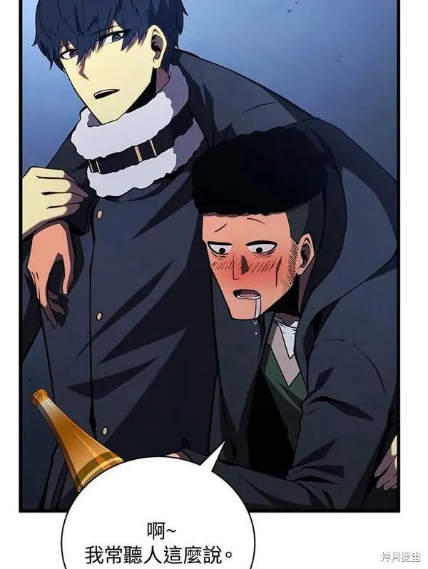 第74话41