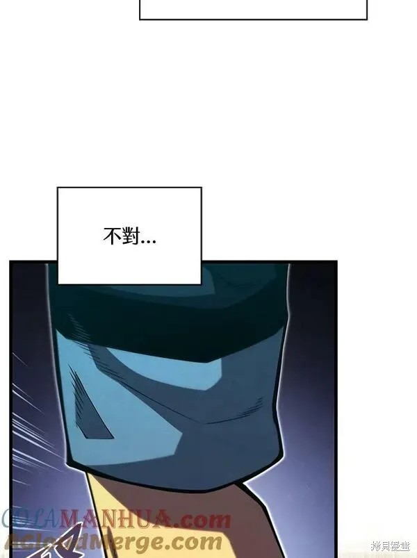 第60话60