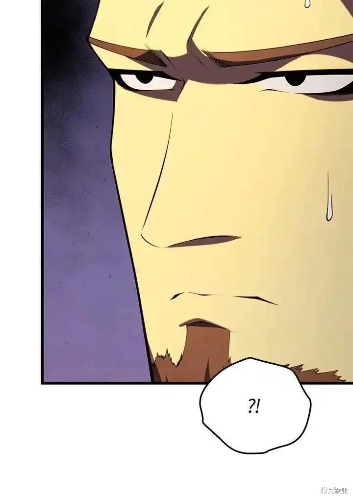 第94话79