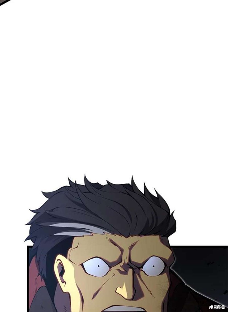 第45话3