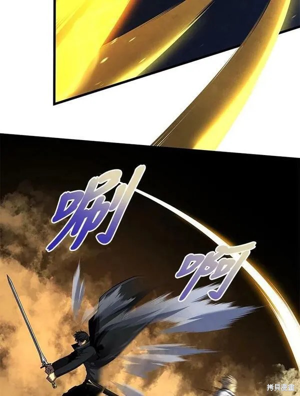 第70话42